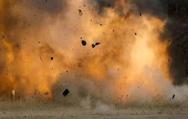 Bomb Blast in Afghanistan: రష్యా ఎంబసీ సమీపంలో భారీ బాంబు పేలుడు, ఇద్దరు ఉద్యోగులతో సహా 25 మంది మృతి, కాబూల్‌లోని రష్యా రాయబార కార్యాలయం సమీపంలో ఘటన