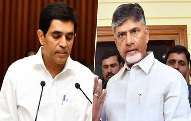 Amaravati Land Scams: అసెంబ్లీలో రాజధాని రచ్చ, అమరావతిలో అన్నీ అక్రమాలే జరిగాయన్న ఆర్థికమంత్రి బుగ్గన, అమరావతి ప్రజా రాజధాని అన్న చంద్రబాబు, సభను అడ్డుకున్న 9మంది టీడీపీ సభ్యుల సస్పెన్సన్