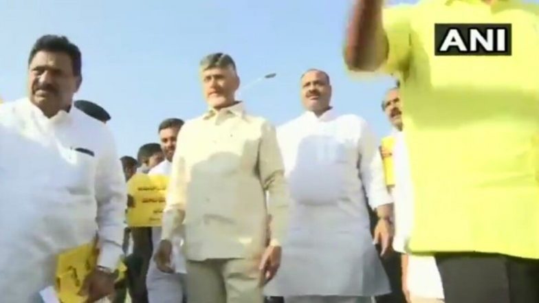Chandra Babu Naidu: అమరావతిని చంపేశారు, రాష్ట్రంలో తుగ్లక్, ఉన్మాది పాలన నడుస్తోంది, రివర్స్లో నడిచి నిరసన తెలిపిన చంద్రబాబు, నేడు అసెంబ్లీలో చర్చకు రానున్న 13 కీలక బిల్లులు, సీఆర్డీఏ పరిధిలో మొదటిసారి రివర్స్ టెండెరింగ్ నోటిఫికేషన్ Chandra Babu Naidu: అమరావతిని చంపేశారు, రాష్ట్రంలో తుగ్లక్, ఉన్మాది పాలన నడుస్తోంది, రివర్స్లో నడిచి నిరసన తెలిపిన చంద్రబాబు, నేడు అసెంబ్లీలో చర్చకు రానున్న 13 కీలక బిల్లులు, సీఆర్డీఏ పరిధిలో మొదటిసారి రివర్స్ టెండెరింగ్ నోటిఫికేషన్