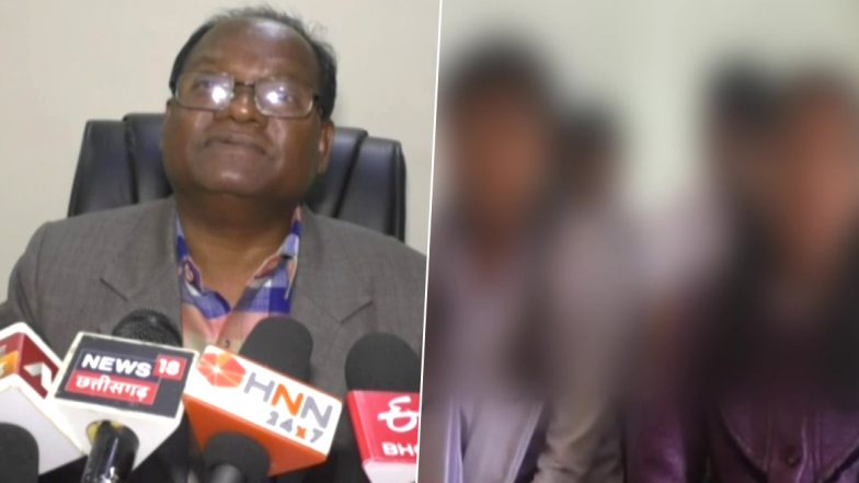 Chhattisgarh Teacher: నాతో క్లోజ్గా ఉండండి, మీ ఫోన్ నంబర్ ఇవ్వండి, ఓ టీచర్ నిర్వాకం, అబ్బాయిల్ని చికెన్ తీసుకురావాలంటూ వేధింపులు,అదేమి లేదంటున్న చత్తీస్ ఘడ్ టీచర్, చర్యలు తీసుకుంటామన్న అధికారులు Chhattisgarh Teacher: నాతో క్లోజ్గా ఉండండి, మీ ఫోన్ నంబర్ ఇవ్వండి, ఓ టీచర్ నిర్వాకం, అబ్బాయిల్ని చికెన్ తీసుకురావాలంటూ వేధింపులు,అదేమి లేదంటున్న చత్తీస్ ఘడ్ టీచర్, చర్యలు తీసుకుంటామన్న అధికారులు