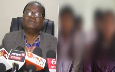 Chhattisgarh Teacher: నాతో క్లోజ్‌గా ఉండండి, మీ ఫోన్ నంబర్ ఇవ్వండి, ఓ టీచర్ నిర్వాకం, అబ్బాయిల్ని చికెన్ తీసుకురావాలంటూ వేధింపులు,అదేమి లేదంటున్న చత్తీస్ ఘడ్ టీచర్, చర్యలు తీసుకుంటామన్న అధికారులు