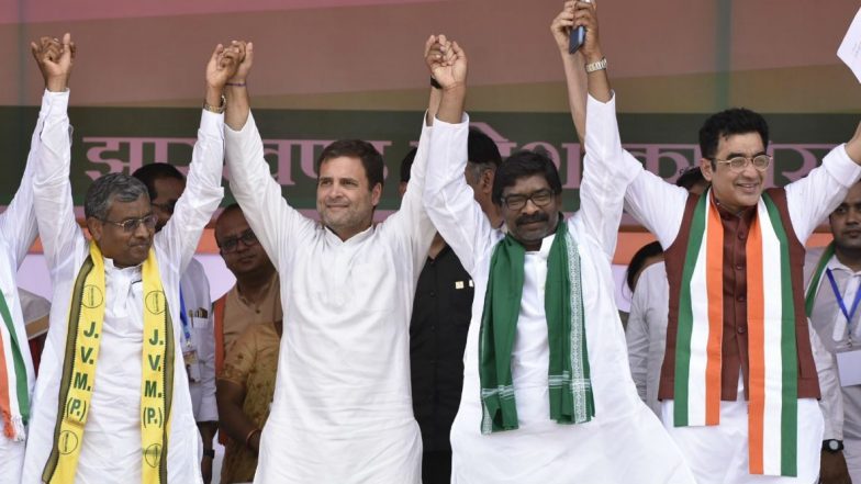 Hemant Soren:జార్ఖండ్ కొత్త ముఖ్యమంత్రిగా హేమంత్ సోరెన్, ఈ నెల 29న ప్రమాణ స్వీకారం, హాజరవ్వనున్న ప్రముఖులు, బీజేపీని మట్టికరిపించి 47 స్థానాల్లో విజయం సాధించిన జేఎంఎం-కాంగ్రెస్-ఆర్జేడీ కూటమి Hemant Soren:జార్ఖండ్ కొత్త ముఖ్యమంత్రిగా హేమంత్ సోరెన్, ఈ నెల 29న ప్రమాణ స్వీకారం, హాజరవ్వనున్న ప్రముఖులు, బీజేపీని మట్టికరిపించి 47 స్థానాల్లో విజయం సాధించిన జేఎంఎం-కాంగ్రెస్-ఆర్జేడీ కూటమి