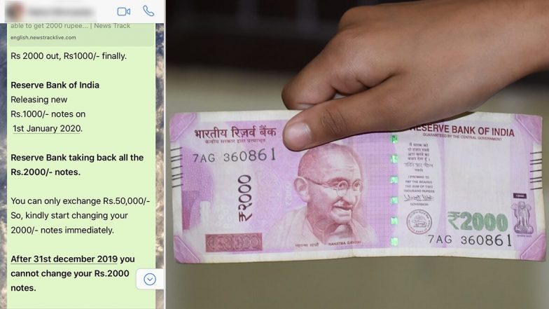 Rs 2000 Note-Viral Whastapp Message: రూ.2 వేల నోటు రద్దవుతోంది, వెయ్యి రూపాయల నోటు వస్తోంది,సోషల్ మీడియాలో వైరల్ మెసేజ్, ఇదంతా ఫేక్, ఈ వదంతులను నమ్మవద్దంటున్న ఆర్బిఐ Rs 2000 Note-Viral Whastapp Message: రూ.2 వేల నోటు రద్దవుతోంది, వెయ్యి రూపాయల నోటు వస్తోంది,సోషల్ మీడియాలో వైరల్ మెసేజ్, ఇదంతా ఫేక్, ఈ వదంతులను నమ్మవద్దంటున్న ఆర్బిఐ
