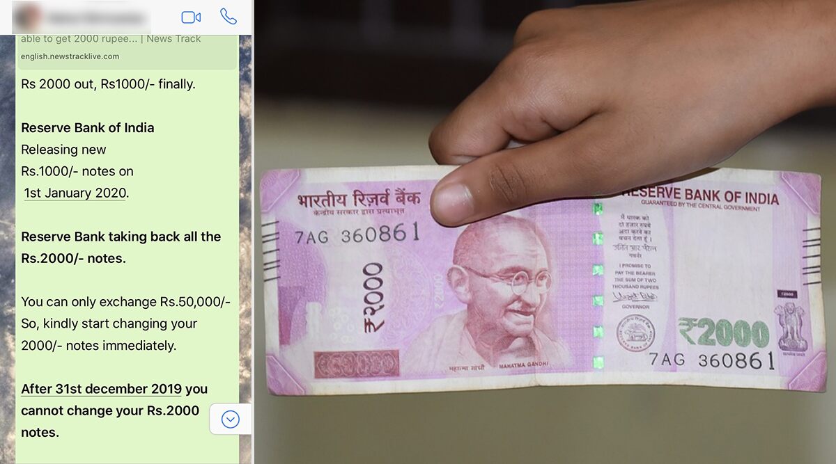 Rs 2000 Note-Viral Whastapp Message: రూ.2 వేల నోటు రద్దవుతోంది, వెయ్యి రూపాయల నోటు వస్తోంది,సోషల్ మీడియాలో వైరల్ మెసేజ్, ఇదంతా ఫేక్, ఈ వదంతులను నమ్మవద్దంటున్న ఆర్‌బిఐ