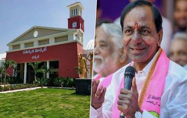 CM KCR Gajwel Tour: అభివృద్ధిలో జిగేల్ మంటున్న గజ్వేల్! సొంత నియోజకవర్గంలో సీఎం కేసీఆర్ పర్యటన, పలు నూతన భవనాల ప్రారంభోత్సవం, రాష్ట్రమంతా హెల్త్ ప్రొఫైల్ రూపొందించాలని సూచన