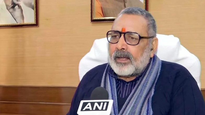 They Want A Civil War: దేశంలో అంతర్యుద్ధం సృష్టించాలనుకుంటున్నారు. రాహుల్ గాంధీ, అసదుద్దీన్లపై కేంద్రమంత్రి గిరిరాజ్ సింగ్ ధ్వజం, ప్రధానిని 'అబద్ధాలకోరు' అనడంపై బీజేపీ అభ్యంతరం, వివాదాస్పదం అవుతున్న నాయకుల వ్యాఖ్యలు They Want A Civil War: దేశంలో అంతర్యుద్ధం సృష్టించాలనుకుంటున్నారు. రాహుల్ గాంధీ, అసదుద్దీన్లపై కేంద్రమంత్రి గిరిరాజ్ సింగ్ ధ్వజం, ప్రధానిని 'అబద్ధాలకోరు' అనడంపై బీజేపీ అభ్యంతరం, వివాదాస్పదం అవుతున్న నాయకుల వ్యాఖ్యలు