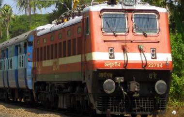 Indian Railways: రైలు ప్రయాణం మరింత ప్రియం? రైలు టికెట్ ధరలను 'హేతుబద్ధీకరణ' చేసే ప్రక్రియను ప్రారంభించినట్లు తెలిపిన రైల్వే బోర్డ్ చైర్మన్, ఖర్చులు అధికమయ్యాయని చెబుతున్న రైల్వే అధికారులు