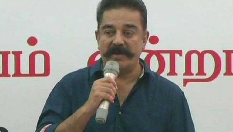 Kamal Haasan Covid: ఐసోలేషన్‌లో కమల్‌ హాసన్‌, అమెరికా నుంచి వచ్చిన తరువాత కరోనా బారిన పడిన అగ్ర నటుడు, దయ చేసి ప్రతి ఒక్కరు జాగ్రత్తగా ఉండాలని ట్వీట్