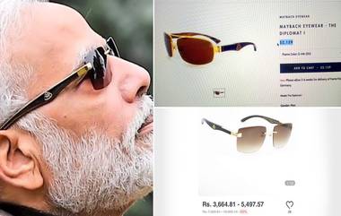 PM Modi Sunglasses: నరేంద్ర మోదీ పెట్టుకున్న సన్ గ్లాసెస్ ధర లక్ష రూపాయలపైనే, సూర్య గ్రహణం వీక్షణపై ప్రధాని మోదీ చేసిన ట్వీట్ వైరల్, ఆయన ధరించిన నల్ల కళ్లజోడుపై విపరీతమైన చర్చ