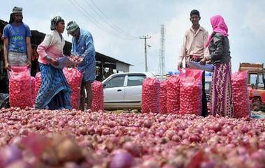 Onions At Rs 22-23 Per KG: ఇరవై రెండు రూపాయలకే కేజీ ఉల్లి, కీలక నిర్ణయం తీసుకున్న కేంద్ర ప్రభుత్వం, పోర్టుల వద్ద మిగిలిపోయిన స్టాక్‌ను క్లియర్ చేసే ఆలోచనలో కేంద్ర ప్రభుత్వం