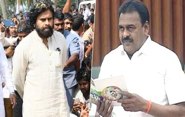 Janasena vs Janasena MLA: పవన్ కళ్యాణ్- జనసేన జాన్తా నహీ, అధినేత ఒకవైపు.. ఆ పార్టీ ఏకైక ఎమ్మెల్యే ఒకవైపు, ఇంగ్లీష్ మీడియం అంశంలో జగన్ ప్రభుత్వానికి రాపాక వరప్రసాద్ సంపూర్ణ మద్ధతు