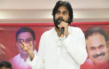 Harirama Jogaiah Letter To Pawan: వైసీపీ ట్రాప్‌లో పడొద్దు, టీడీపీతో పొత్తు పెట్టుకోవాలంటూ జనసేనకు సలహా, పొత్తు పెట్టుకుంటేనే ఇద్దరికీ లాభమంటూ పవన్ కల్యాణ్‌కు లేఖ రాసిన సీనియర్ నేత హరిరామ జోగయ్య