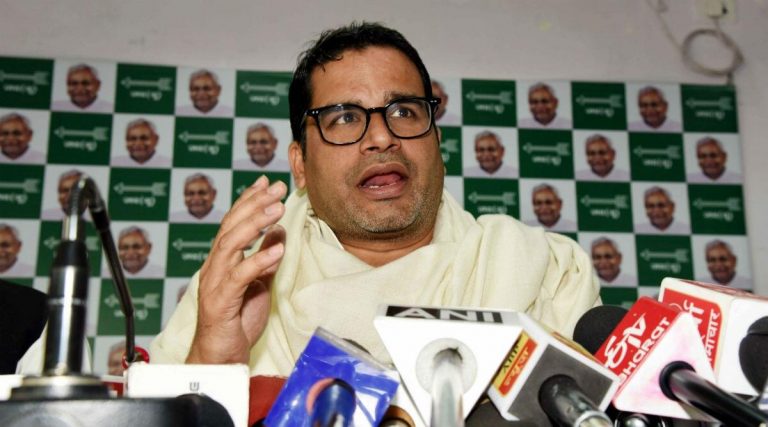 Prashant Kishor: ప్ర‌ధాని మోదీ వ్యాఖ్య‌ల‌కు జ‌నం ఆక‌ర్షితులు కావొద్దు, ప్రశాంత్ కిషోర్ కీలక వ్యాఖ్యలు, ఈ ఎన్నికలు 2024ను డిసైడ్ చేయలేవని తెలిపిన ఎన్నిక‌ల వ్యూహాక‌ర్త