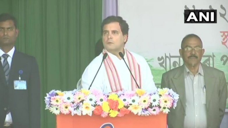 Rahul Gandhi Attacks BJP: చెడ్డీ గ్యాంగ్ ఆగడాలు అస్సాంలో సాగవు, నాగపూర్ పాలన కుదరదు, అస్సాంలో బీజేపీపై నిప్పులు చెరిగిన రాహుల్ గాంధీ, అస్సాంను అస్సామీలే పరిపాలిస్తారంటున్న కాంగ్రెస్ నేత Rahul Gandhi Attacks BJP: చెడ్డీ గ్యాంగ్ ఆగడాలు అస్సాంలో సాగవు, నాగపూర్ పాలన కుదరదు, అస్సాంలో బీజేపీపై నిప్పులు చెరిగిన రాహుల్ గాంధీ, అస్సాంను అస్సామీలే పరిపాలిస్తారంటున్న కాంగ్రెస్ నేత
