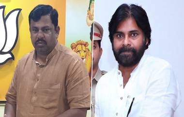 Raja Singh Slams Pawan Kalyan: 'జనసేన ఒక చిల్లర పార్టీ, దానికి పవన్ కళ్యాణ్ అధ్యక్షుడు, ఖబడ్దార్' పవన్ వివాదాస్పద హిందూ వ్యాఖ్యలపై విరుచుకుపడిన ఎమ్మెల్యే రాజాసింగ్