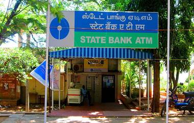 SBI Slashes Lending Interest Rate: లోన్ కస్టమర్లకు గుడ్‌న్యూస్‌ చెప్పిన ఎస్‌బీఐ,  ఒక నెల టెన్యూర్‌ కలిగిన ఎంసీఎల్‌ఆర్‌ను 8.20 శాతానికి తగ్గింపు