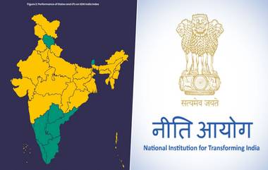 Niti Aayog's Index-2019: సుస్థిర అభివృద్ధిలో సత్తా చాటిన తెలంగాణ, ఆంధ్ర ప్రదేశ్ రాష్ట్రాలు, తొలి స్థానంలో కేరళ, చివరి స్థానంలో బిహార్. ఆర్థికాభివృద్ధి, ఉపాధి కల్పనలో అగ్రస్థానంలో తెలంగాణ రాష్ట్రం