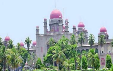 Telangana High Court: తెలంగాణ ప్రభుత్వంపై హైకోర్టు ఆగ్రహం, కరోనా పరీక్షల విషయంలో తమ ఆదేశాలు అమలు కావడం లేదంటూ అసహనం, 17లోగా అఫిడవిట్‌ దాఖలు చేయాలని వైద్యారోగ్య శాఖకు ఆదేశాలు