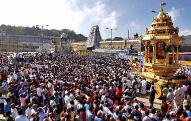 Srivari Brahmotsavam: సెప్టెంబర్ 19 నుంచి తిరుమల బ్రహ్మోత్సవాలు, హాజరుకానున్న ఏపీ సీఎం వైయస్ జగన్, కర్ణాటక సీఎం బి.ఎస్.యడ్యూరప్ప, శ్రీవారికి పట్టువస్త్రాలు సమర్పించనున్న ఏపీ సీఎం