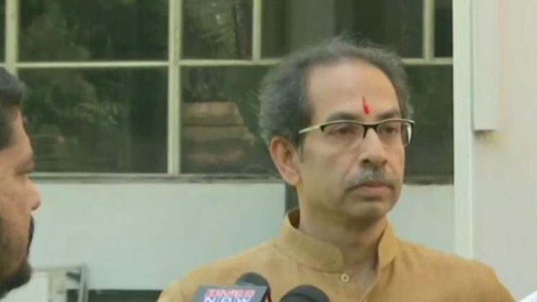 Uddhav Thackeray: లోక్సభలో మద్దతు, రాజ్యసభలో మద్దతు ఇవ్వం, పౌరసత్వ సవరణ బిల్లుపై స్వరం మార్చిన శివసేన, కొన్ని ప్రశ్నలకు సమాధానం ఇస్తేనే బిల్లుకు మద్ధతు, వెల్లడించిన మహారాష్ట్ర సీఎం ఉద్ధవ్ ఠాక్రే Uddhav Thackeray: లోక్సభలో మద్దతు, రాజ్యసభలో మద్దతు ఇవ్వం, పౌరసత్వ సవరణ బిల్లుపై స్వరం మార్చిన శివసేన, కొన్ని ప్రశ్నలకు సమాధానం ఇస్తేనే బిల్లుకు మద్ధతు, వెల్లడించిన మహారాష్ట్ర సీఎం ఉద్ధవ్ ఠాక్రే
