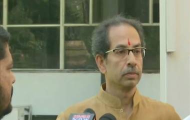 Uddhav Thackeray: లోక్‌సభలో మద్దతు, రాజ్యసభలో మద్దతు ఇవ్వం, పౌరసత్వ సవరణ బిల్లుపై స్వరం మార్చిన శివసేన, కొన్ని ప్రశ్నలకు సమాధానం ఇస్తేనే బిల్లుకు మద్ధతు, వెల్లడించిన మహారాష్ట్ర సీఎం ఉద్ధవ్ ఠాక్రే