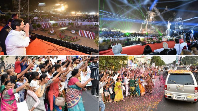 Visakha Utsav 2019-Highlights: ముగిసిన విశాఖ ఉత్సవ్, మరోసారి సత్తా చాటిన ఏపీ సీఎం, ఎక్కడా వ్యతిరేకత కానరాని వైనం, పూల వర్షం ద్వారా ప్రతిపక్షాలకు ఝలక్, ఈ విశాఖ ఉత్సవ్ సీఎం వైయస్ జగన్కు ప్లస్సా..మైనస్సా.? Visakha Utsav 2019-Highlights: ముగిసిన విశాఖ ఉత్సవ్, మరోసారి సత్తా చాటిన ఏపీ సీఎం, ఎక్కడా వ్యతిరేకత కానరాని వైనం, పూల వర్షం ద్వారా ప్రతిపక్షాలకు ఝలక్, ఈ విశాఖ ఉత్సవ్ సీఎం వైయస్ జగన్కు ప్లస్సా..మైనస్సా.?