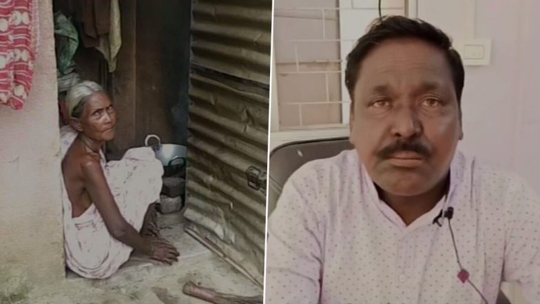 Woman Lives In Toilet: మరుగుదొడ్డే ఆమె నివాసం, నలుగురు కూతుర్లకు అది ఎంతవరకు రక్షణ ఇస్తుంది ?, ఒడిశాలో ఓ మహిళ ఆవేదన, మేము ఏమీ చేయలేమంటున్న సర్పంచ్ Woman Lives In Toilet: మరుగుదొడ్డే ఆమె నివాసం, నలుగురు కూతుర్లకు అది ఎంతవరకు రక్షణ ఇస్తుంది ?, ఒడిశాలో ఓ మహిళ ఆవేదన, మేము ఏమీ చేయలేమంటున్న సర్పంచ్