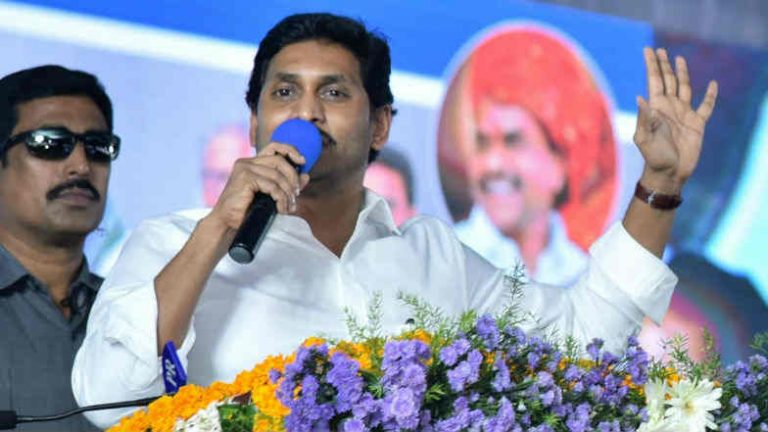 YSR Vardhanthi: భౌతికంగా దూరమైనా జనహృదయాల్లో కొలువై ఉన్నారు!  దివంగత సీఎం వైఎస్ రాజశేఖర్ రెడ్డి వర్ధంతి సందర్భంగా వైఎస్సార్‌ ఘాట్‌ వద్ద ఘనంగా నివాళులు అర్పించిన ఏపి సీఎం జగన్