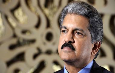 Anand Mahindra: ఆనంద్ మహీంద్రా సంచలన నిర్ణయం, ఛైర్మెన్‌గా తప్పుకుంటున్నట్లు ప్రకటన, మహీంద్రా అండ్‌ మహీంద్రా కొత్త మేనేజింగ్‌ డైరెక్టర్‌గా పవన్‌ గొయెంకా, ఏప్రిల్ 1 నుంచి అమల్లోకి