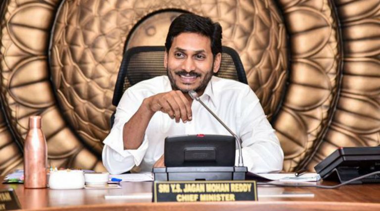 CM YS Jagan Delhi Tour: ప్రధాని మోదీతో నేడు ఏపీ సీఎం వైఎస్ జగన్ భేటీ, రాష్ట్రానికి సంబంధించిన పలు కీలక అంశాలపై చర్చ