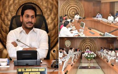 AP Cabinet Meeting: కీలక నిర్ణయాలు తీసుకున్న ఏపీ కేబినెట్‌, మార్చి 27 నుంచి కడప నుంచి అదనంగా మూడు విమాన సర్వీసులు, మూడు ఫిషింగ్‌ హార్భర్ల నిర్మాణం