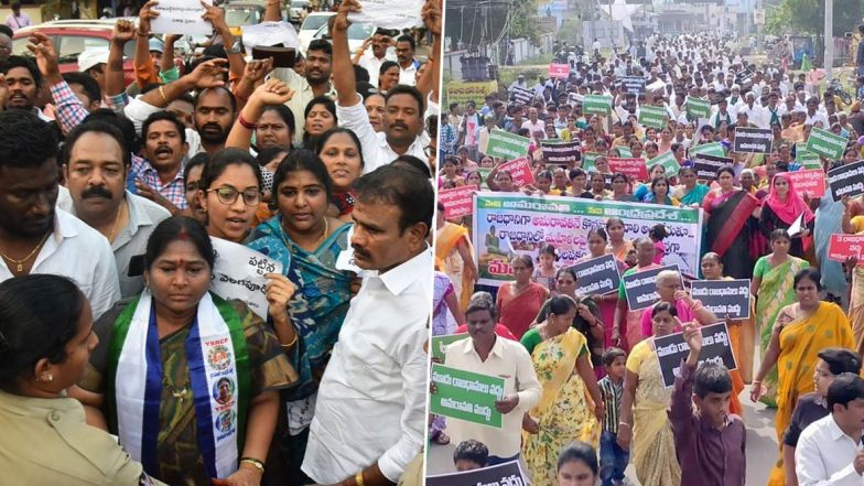 AP Capital Fight: టీడీపీ-వైసీపీ కార్యకర్తల ఫైట్, దిష్టి బొమ్మల దహనంతో మండిపోతున్న ఏపీ, అమరావతే రాజధాని అంటున్న టీడీపీ శ్రేణులు, మూడు రాజధానులు కావాల్సిందే అంటున్న వైసీపీ శ్రేణులు AP Capital Fight: టీడీపీ-వైసీపీ కార్యకర్తల ఫైట్, దిష్టి బొమ్మల దహనంతో మండిపోతున్న ఏపీ, అమరావతే రాజధాని అంటున్న టీడీపీ శ్రేణులు, మూడు రాజధానులు కావాల్సిందే అంటున్న వైసీపీ శ్రేణులు