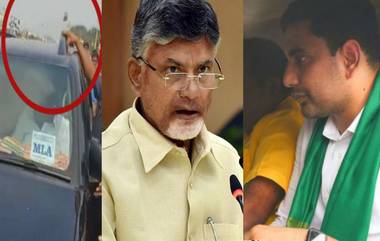 AP Capital: అమరావతిని రాజధానిగా గుర్తించవద్దని రాష్ట్రపతికి లేఖ, వైయస్సార్సీపీ నేతపై రాళ్ల దాడి, ప్రతిగా సవాల్ విసిరిన పిన్నెల్లి, నారా లోకేష్ అరెస్ట్, హైవేను దిగ్బంధించిన అమరావతి రైతులు