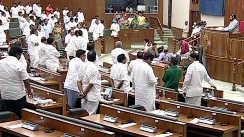 AP Legislative Council: ఏపీ చరిత్రలో రెండో సారి, పెద్దల సభ రద్దుకు అసెంబ్లీ ఆమోదం, కేంద్రం చెంతకు ఏపీ శాసనమండలి రద్దు తీర్మానం, ఉభయ సభలు, రాష్ట్రపతి ఆమోదం తర్వాత సభ పూర్తిగా రద్దు AP Legislative Council: ఏపీ చరిత్రలో రెండో సారి, పెద్దల సభ రద్దుకు అసెంబ్లీ ఆమోదం, కేంద్రం చెంతకు ఏపీ శాసనమండలి రద్దు తీర్మానం, ఉభయ సభలు, రాష్ట్రపతి ఆమోదం తర్వాత సభ పూర్తిగా రద్దు