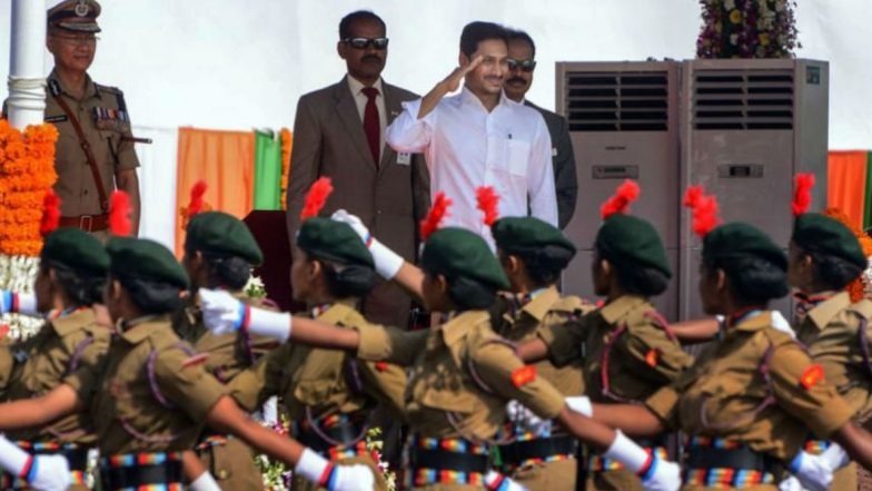 Republic Day Celebrations In AP: రాజధానిపై మరో ఝలక్, విశాఖలోనే గణతంత్ర వేడుకలు, కీలక నిర్ణయం తీసుకున్న సీఎం జగన్, ఆర్కే బీచ్ వేదికగా వేడుకలు, జనవరి 20న ప్రత్యేక అసెంబ్లీ సమావేశం ఏర్పాటు Republic Day Celebrations In AP: రాజధానిపై మరో ఝలక్, విశాఖలోనే గణతంత్ర వేడుకలు, కీలక నిర్ణయం తీసుకున్న సీఎం జగన్, ఆర్కే బీచ్ వేదికగా వేడుకలు, జనవరి 20న ప్రత్యేక అసెంబ్లీ సమావేశం ఏర్పాటు
