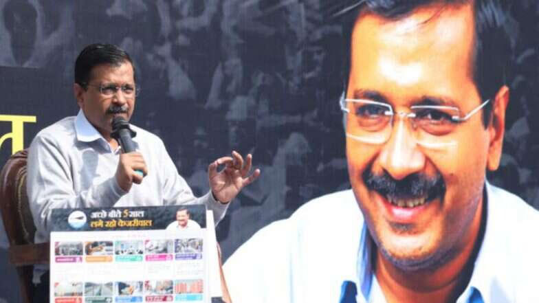 Kejriwal Ka Guarantee Card: ఢిల్లీ వాసులకు కేజ్రీవాల్ వరాల జల్లులు,‘కేజ్రీవాల్ కా గ్యారెంటీ కార్డు’ను ఆవిష్కరించిన ఆప్ అధినేత, అధికారంలోకి వస్తే ఉచిత ఇల్లు, ఉచిత బస్సు సౌకర్యం, 24 గంటల తాగునీరు..,ఢిల్లీ అసెంబ్లీ ఎన్నికల అభ్యర్థులను ప్రకటించిన కాంగ్రెస్ పార్టీ
