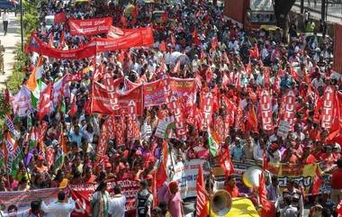 Bharat Bandh: కేంద్రం వైఖరికి నిరసనగా నేడు రేపు భారత్ బంద్, ఉదయం 6 గంటల నుంచి మొదలైన సమ్మె, బ్యాంకింగ్, రవాణా, రైల్వే, విద్యుత్తు సర్వీసులపై రానున్న 48 గంటల పాటు తీవ్ర ప్రభావం