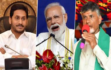 AP Legislative Council: ఏపీ శాసనమండలి రద్దుకు దారులు ఏంటీ..?,ఎవరెవరు ఆమోద ముద్ర వేయాలి..?,దేశంలో ఏయే రాష్ట్రాల్లో ఉంది, ఎన్ని చోట్ల రద్దైంది..?,ఏపీ శాసనమండలి ఎప్పుడు ప్రారంభమైది,దాని చరిత్ర ఏమిటీ..? ఆంధ్రప్రదేశ్ శాసనమండలిపై ప్రత్యేక కథనం