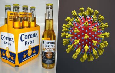 Corona Beer vs Coronovirus: ఆ బీరు తాగేందుకు జంకుతున్న మధు పానీయులు, కరోనావైరస్ మరియు కరోనా బీర్ పట్ల కన్ ఫ్యూజ్ అవుతున్న జనాలు, గూగుల్ ట్రెండ్స్ రిపోర్ట్, మా బీర్ అమాయకురాలు అని చెప్తున్న కంపెనీ