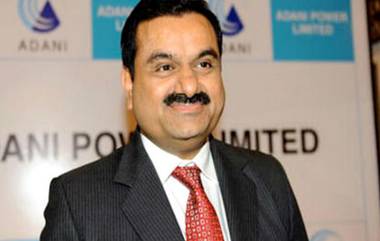 Adani Ports Buys Krishnapatnam Port: కృష్ణపట్నం పోర్టులోకి అడుగుపెట్టిన ఆదానీ గ్రూపు, కేపీసీఎల్‌ నుంచి 75 శాతం వాటా కొనుగోలు, డీల్ విలువ రూ.13,572 కోట్లు, 25 శాతం వాటాతో కేపీసీఎల్