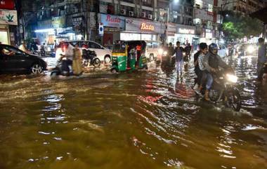 Hyderabad Rains: షాకింగ్ వీడియోలు, హైదరాబాద్ వరదల్లో కొట్టుకుపోతున్న బైక్‌లు, కార్లు, భాగ్యనగరాన్ని వణికిస్తున్న భారీ వర్షాలు