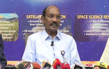 ISRO Missions 2020: చంద్రయాన్ 3 ప్రాజెక్టుకు కేంద్ర ప్రభుత్వం ఆమోదం, ఈ ఏడాది గగన్‌యాన్ ప్రాజెక్టు కూడా చేపట్టబోతున్నట్లు వెల్లడించిన ఇస్రో చైర్మన్ కే. శివన్