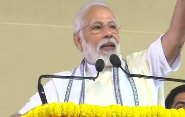 PM Modi In Kolkata: చంపుకోవడం, కొట్టుకోవడం భారతదేశ చరిత్ర కాదు, కలకత్తా పర్యటనలో ప్రధాని మోడీ, ప్రధానిని కలిసిన బెంగాల్ సీఎం మమతా బెనర్జీ, సీఏఏ, ఎన్నార్సీలపై ఢిల్లీలో చర్చిద్దామన్న పీఎం మోడీ, అక్కడక్కడా నిరసన సెగలు