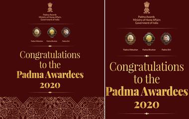 Padma Awards 2020: తెలుగు రాష్ట్రాలకు 5 పద్మ అవార్డులు, ఏడు మందికి పద్మ విభూషణ్, 16 మందికి పద్మ భూషణ్, 118మందికి పద్మ శ్రీ అవార్డులు, భారత గణతంత్ర దినోత్సవం రోజున పురస్కారాలు అందుకున్న వారి మొత్తం లిస్ట్ ఇదే