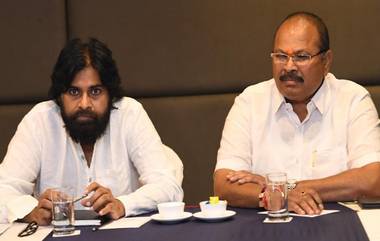 Janasena - BJP: గ్లాసులో వికసించిన కమలం పువ్వు! జనసేన- బీజేపీ భావజాలం ఒక్కటే, 2024లో అధికారంలోకి వస్తాం, అధికారికంగా పొత్తు వివరాలను వెల్లడించిన పవన్ కళ్యాణ్