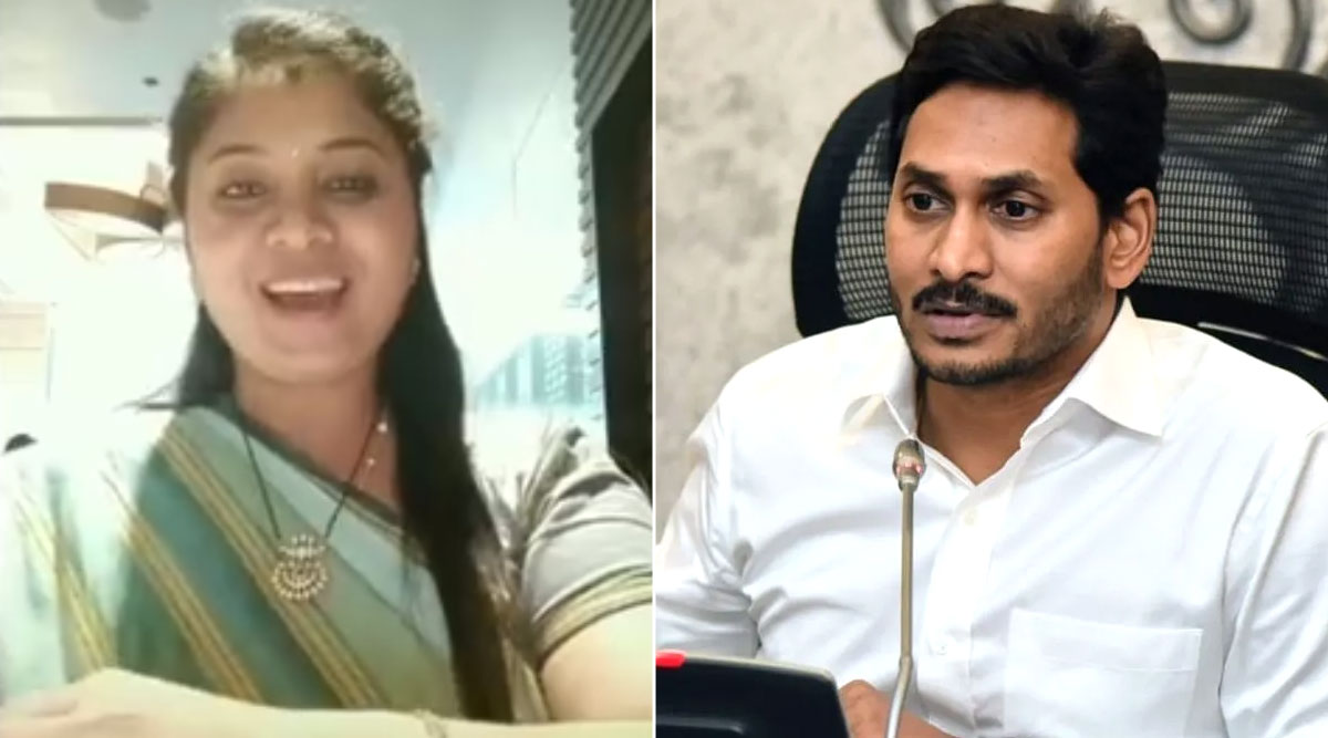 Pushpa Srivani TikTok: సీఎం జగన్ పాటపై డిప్యూటీ సీఎం పుష్ప శ్రీవాణి టిక్ టాక్ , మూడు రాజధానులపై అమరావతిలో కొనసాగుతున్న వేళ వైరల్ అవుతున్న డిప్యూటీ సీఎం వీడియో