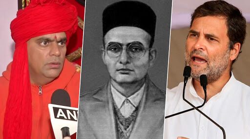Rahul Gandhi VS Swami Chakrapani: ముదిరిన హోమో సెక్సువల్ రాజకీయం, రాహుల్ స్వలింగ సంపర్కుడు అంటూ స్వామీ చక్రపాణి తీవ్ర వ్యాఖ్యలు, వీర సావర్కర్,గాడ్సే స్వలింగ సంపర్కులు అన్న కాంగ్రెస్ వ్యాఖ్యలకు ధీటైన కౌంటర్ Rahul Gandhi VS Swami Chakrapani: ముదిరిన హోమో సెక్సువల్ రాజకీయం, రాహుల్ స్వలింగ సంపర్కుడు అంటూ స్వామీ చక్రపాణి తీవ్ర వ్యాఖ్యలు, వీర సావర్కర్,గాడ్సే స్వలింగ సంపర్కులు అన్న కాంగ్రెస్ వ్యాఖ్యలకు ధీటైన కౌంటర్