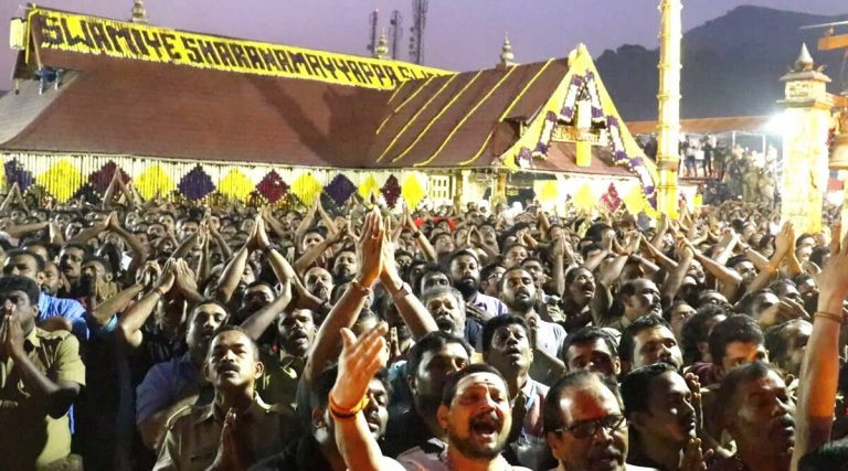 Sabarimala Aravana Payasam: యాలకుల్లో పరిమితికి మించి రసాయనాలు, శబరిమల ‘అరవణ’ ప్రసాదం తయారీ, విక్రయం నిలిపివేయాలని కేరళ హైకోర్టు ఆదేశాలు