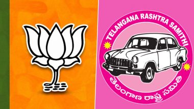 Karimnagar Corporation Election Results: కరీంనగర్ కింగ్ ఎవరు? గులాబీ జెండా ఎగరవేస్తామంటున్న టీఆర్ఎస్, కాషాయపు రెపరెపలు చూడమంటున్న బీజేపీ, రౌండ్ల వారీగా సాగుతున్న ఓట్ల లెక్కింపు
