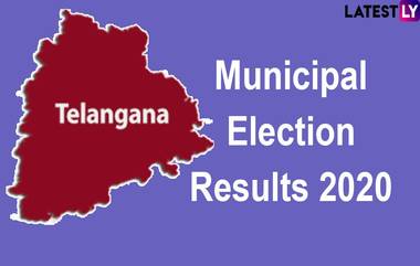 Telangana Municipal Election Results 2020: కొల్లాపూర్‌‌లో టీఆర్ఎస్‌కు షాక్, 16 మంది రెబల్స్ గెలుపు, మిగతా చోట్ల కొనసాగుతున్న కారు హవా, భైంసాలో బీజేపీ- ఎంఐఎం మధ్య హోరాహోరీ